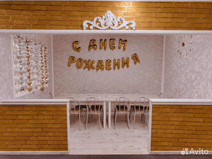 Детский игровой клуб