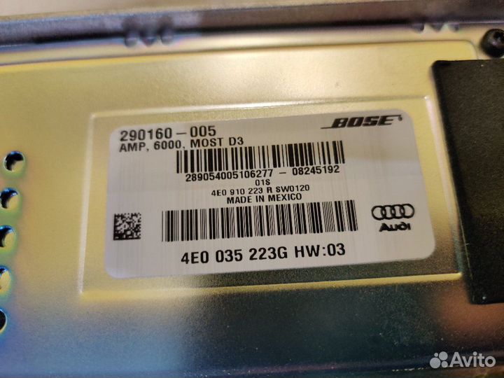 Усилитель звука Audi A8 D3 4E BFM 2006