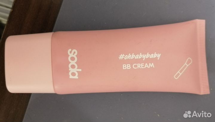 Beauty bomb bb крем Бьюти бомб тон биби
