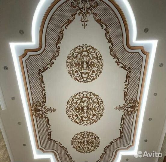 Натяжной потолок