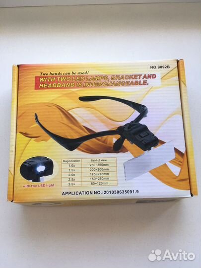 Бинокулярная лупа