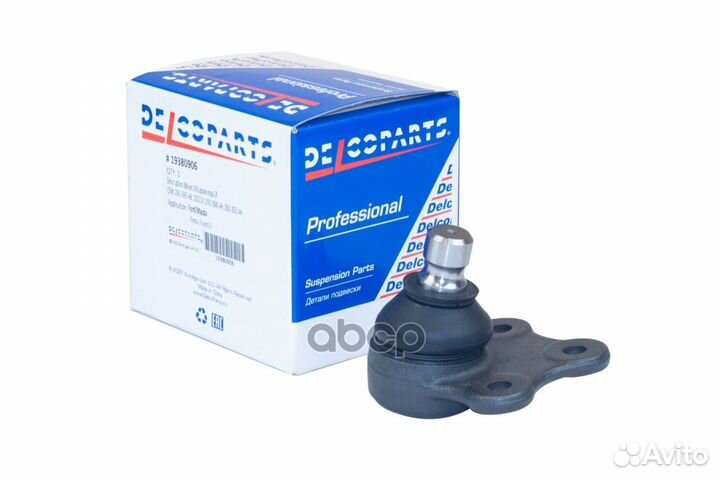 Шаровая опора передняя нижняя 19380906 DelcoParts