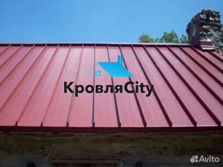 Профнастил