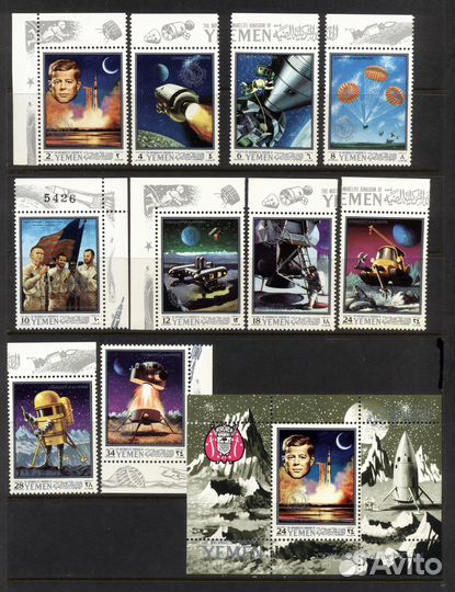 1969 г. Королевство Йемен.Космос, чистые** марки