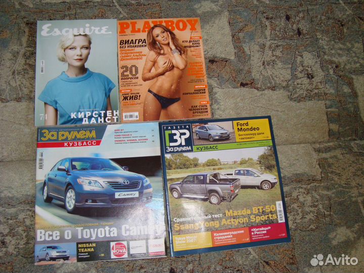 Автолегенды, топгир, Форбс, и тд