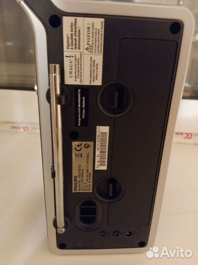 Радиоприемник Philips