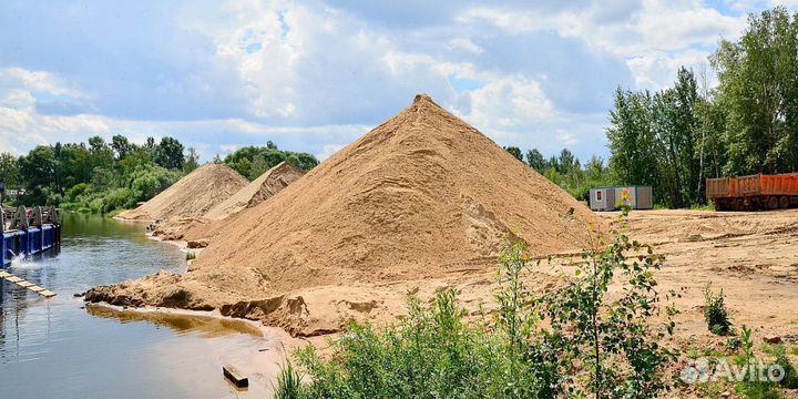 Песок желтый для песочницы без посредников