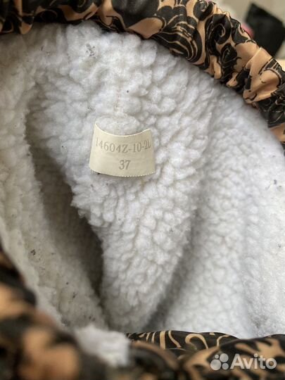 Сапоги зимние