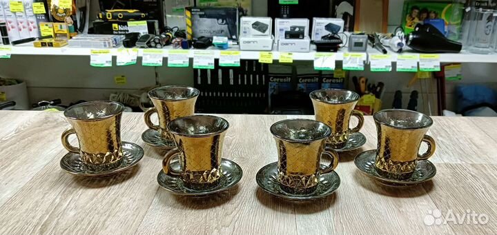 Набор Кофейный