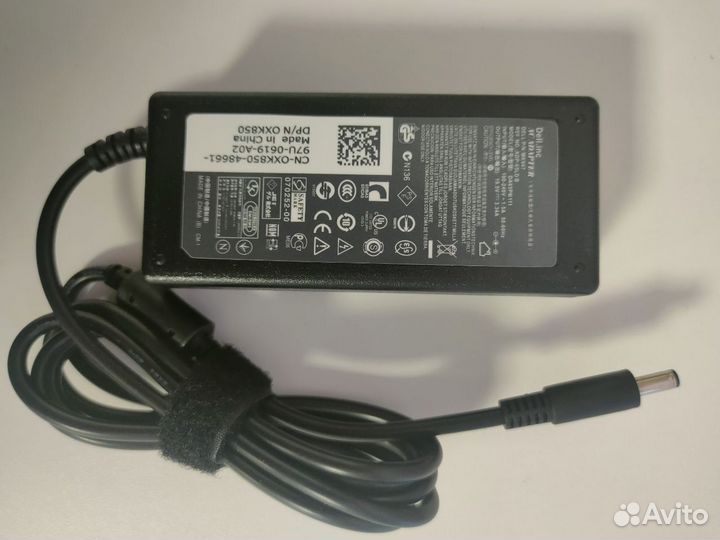 Зарядка для ноутбука / Блок Питания для Ноутбука