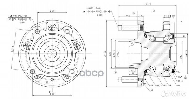 Ступица задняя в сборе LR chevrolet Cruze/opel