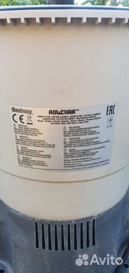 Фильтр для бассейна песочный