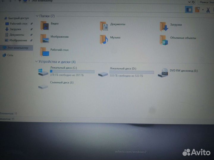 Ноутбук sony VGN-FW11ER