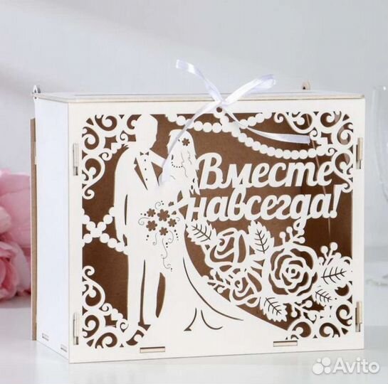 Свадебные аксессуары