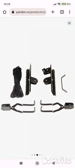 Крепление для велосипеда