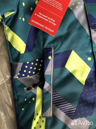 Демисезонный костюм для мальчика новый