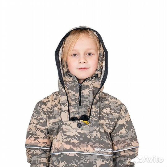 63334 Костюм Huntsman Антигнус-Люкс смесовая сороч