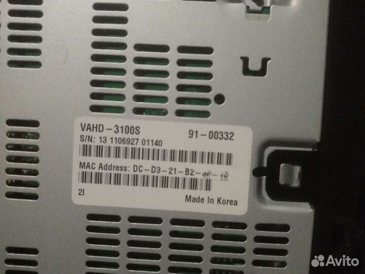 Ресивер нтв+Humax Vahd-3100s