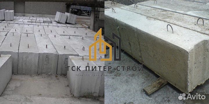 Блок фбс 12.4.6