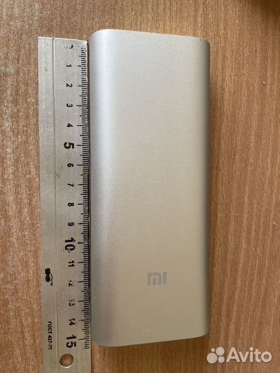 Xiaomi power bank 16000