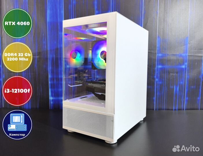 Компьютер новый i3-RTX4060-32DDR4-SYO549312687-H610