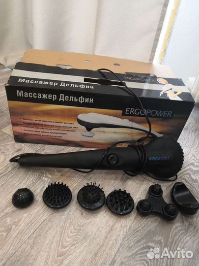 Вибро массажер для тела