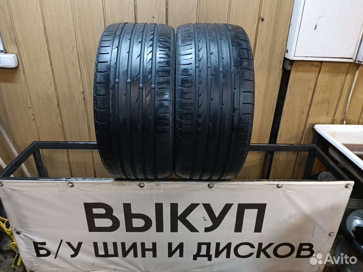 Yokohama Advan Sport V103 245/30 R20