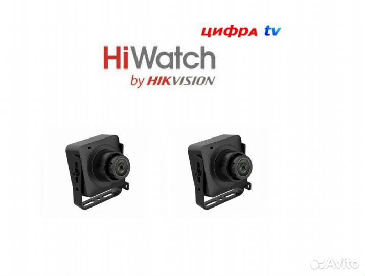 2 камеры видеонаблюдения HiWatch DS-T208 (2.8 mm)