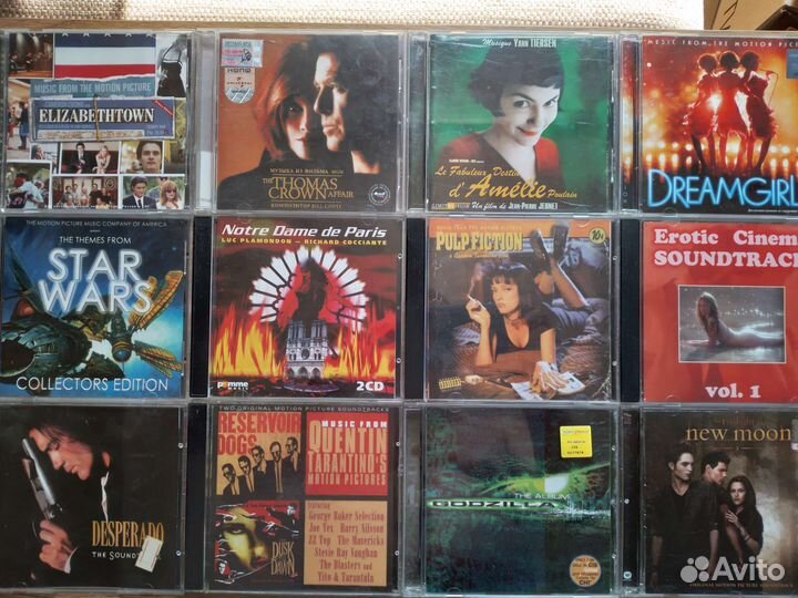 Музыкальные cd диски