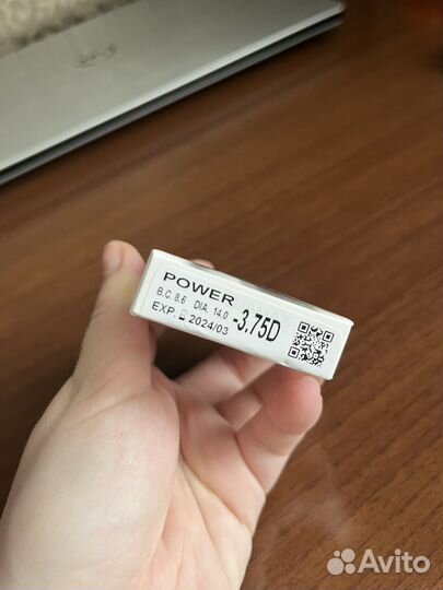 Линзы контактные двухнедельные aquamax