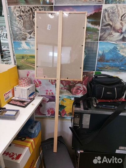 Штендер бессмертный полк