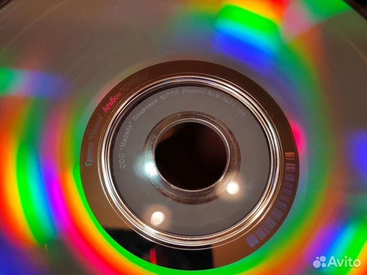 Cd диски Пикник