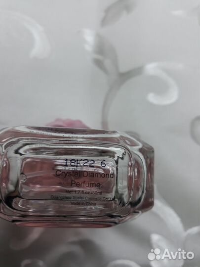 Духи Crystal Diamond от miniso