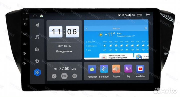 Магнитола Андроид 10
