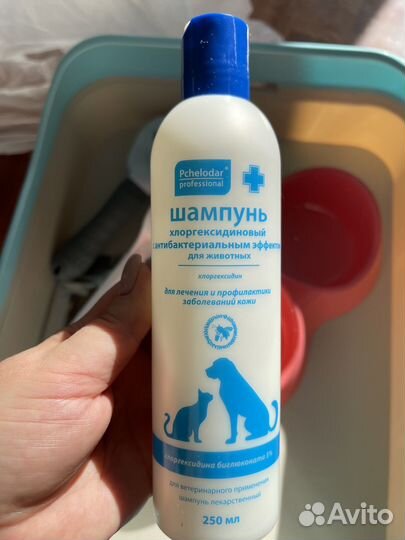 Лоток, расческа, шапунь, миска для кошек