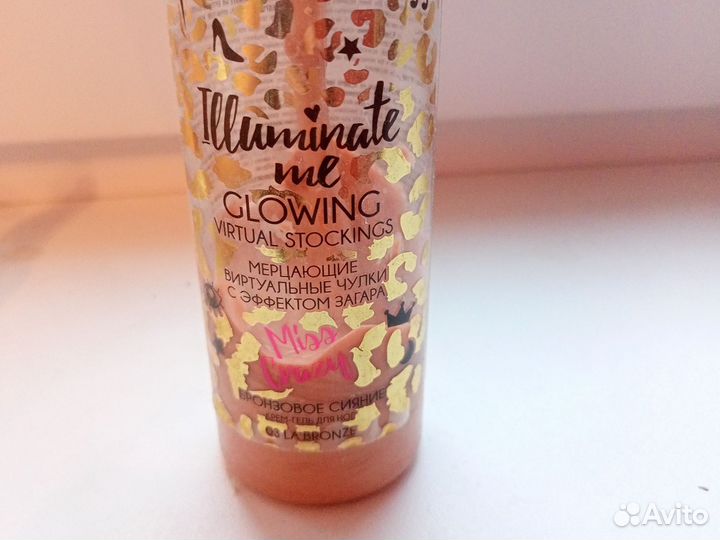 Бронзовая сияние крем гель для ног