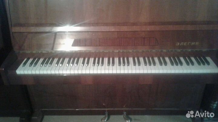Пианино Элегия