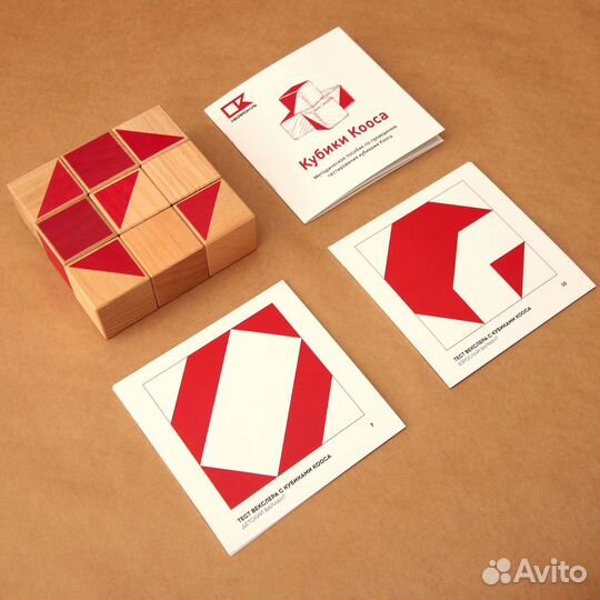 Кубики Кооса для Теста Векслера