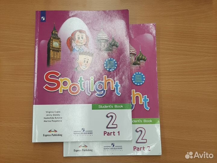 Spotlight. Student's Book. 2 класс 2 часть