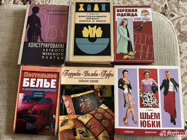 Книги отдам бесплатно