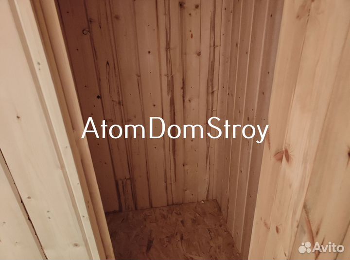 Хозблок, бытовка-вагончик в наличии и под заказ