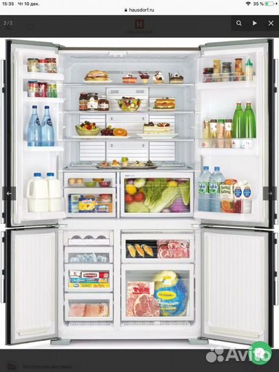 Холодильник б/у Mitsubishi Electric MR-LR78-DB