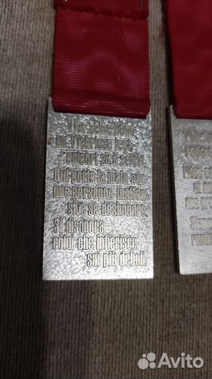 Медали Швейцария 1975,1979г