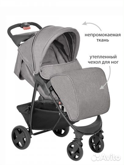 Коляска прогулочная vulpes