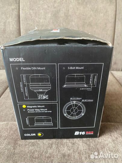 Проблесковый маяк guluen B16