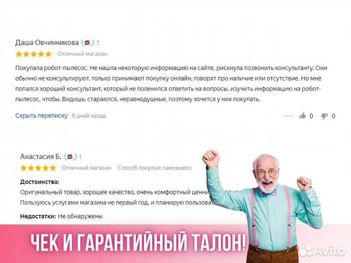 Холодильник hyundai