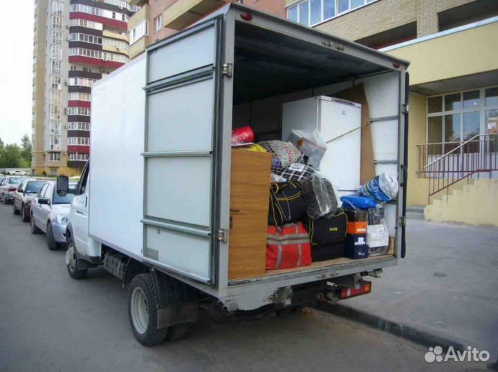 Переезд, Грузоперевозка, Грузовое такси, Грузчики