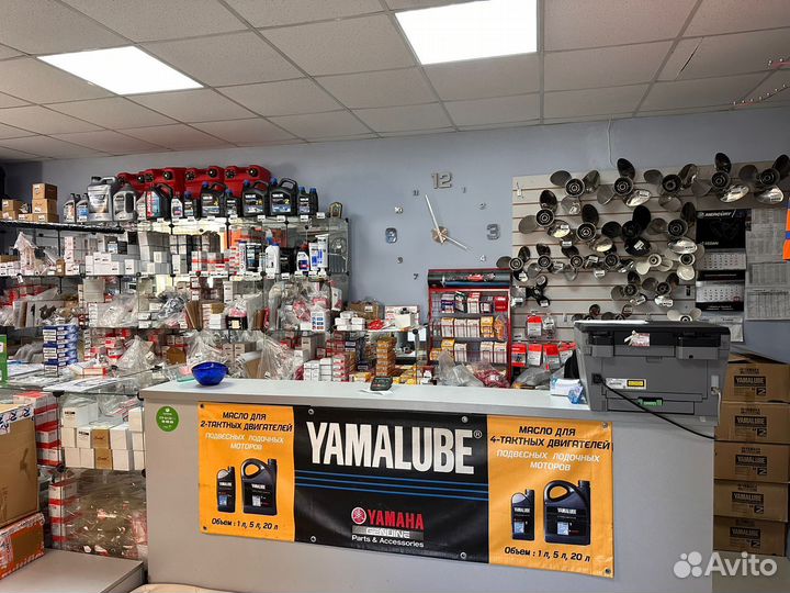 Шток угла деферента на Honda 9.9-20 л.с