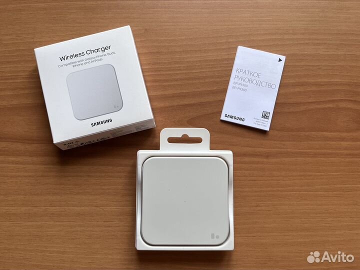 Беспроводное зарядное устройство Samsung