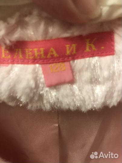 Болеро для девочки